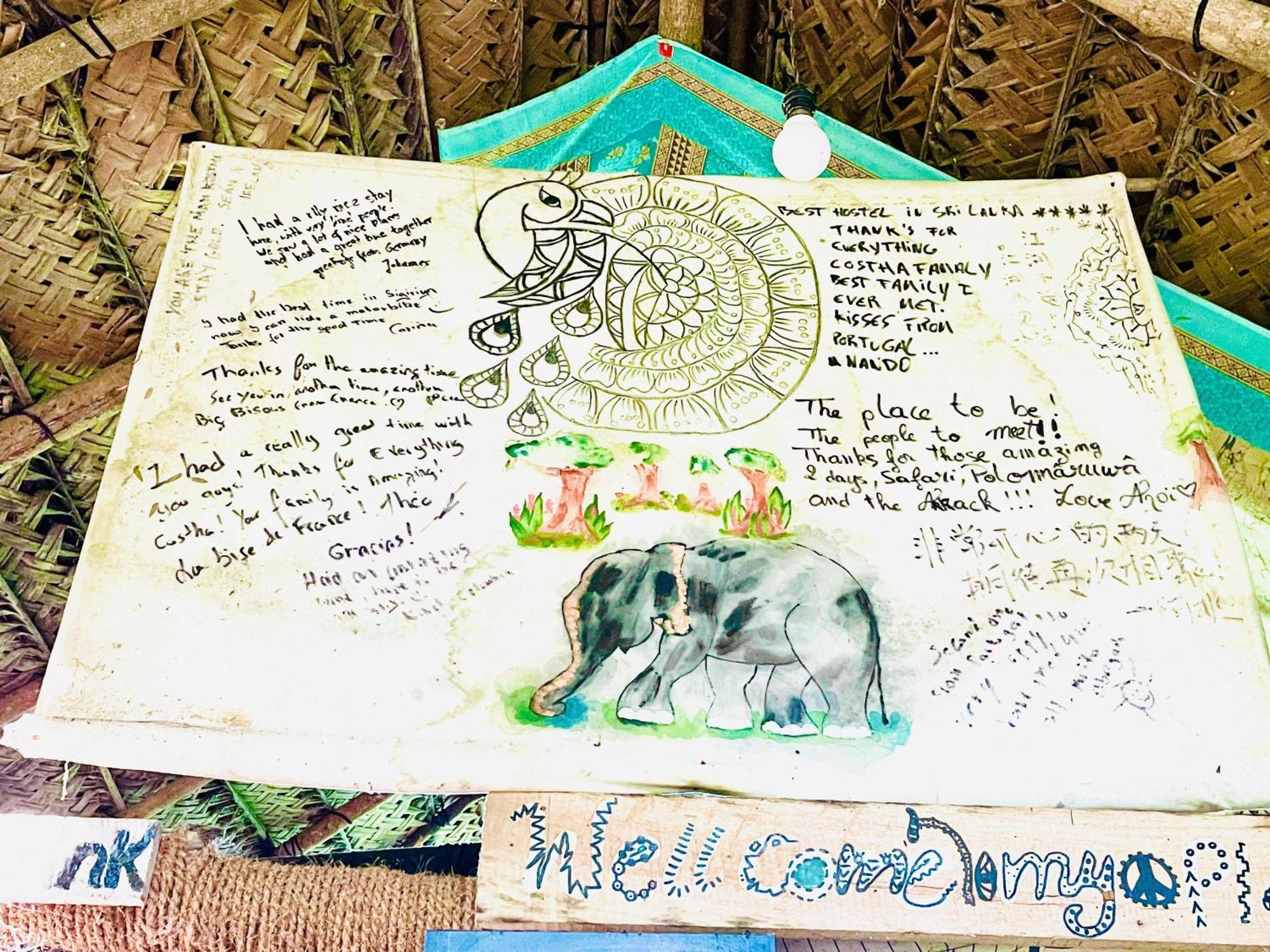 Sigiriya Rastha Hostel エクステリア 写真